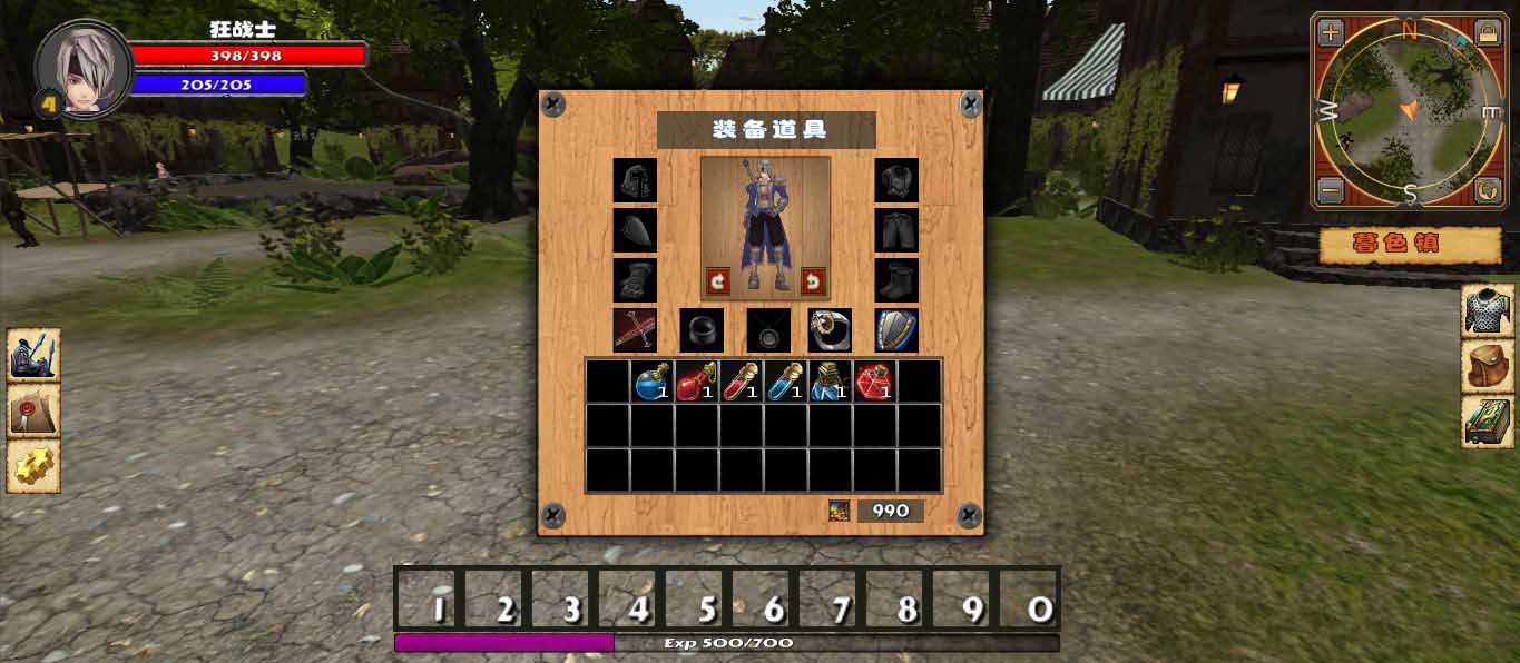 UnityϷԴ-֮Կ2