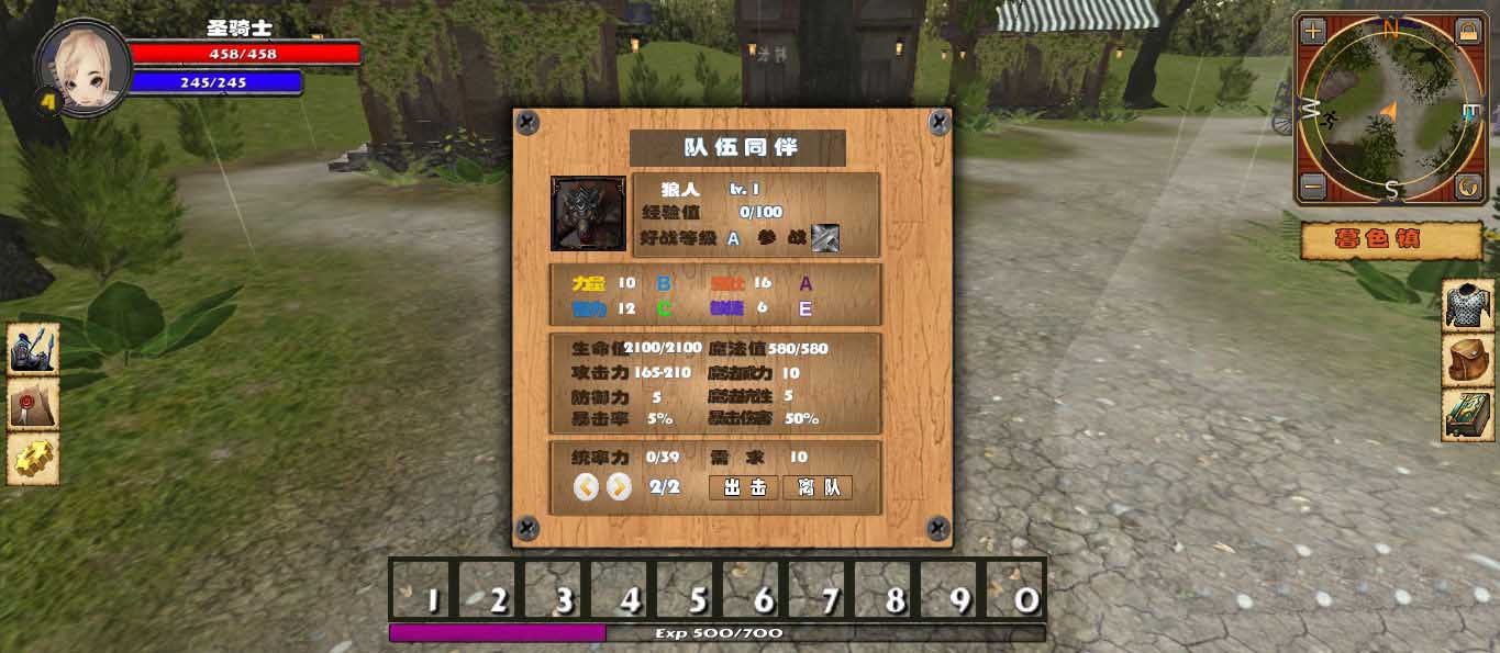 UnityϷԴ-֮Կ2