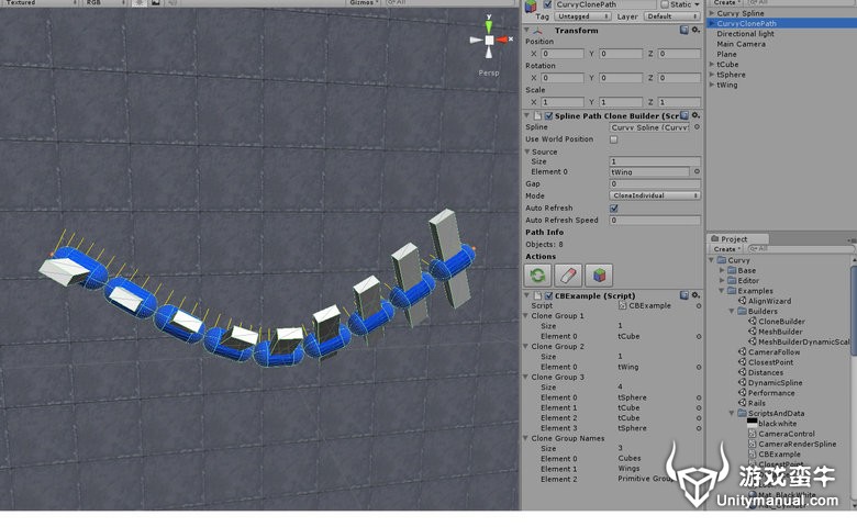 Unity3d Curvy Unity Plugin__Դ