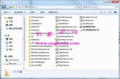 ӰϷ1.7+齣c++Դ+Դ+ĵ Game source code