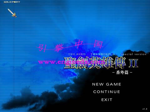 ʥӢ۴Դ Game source code