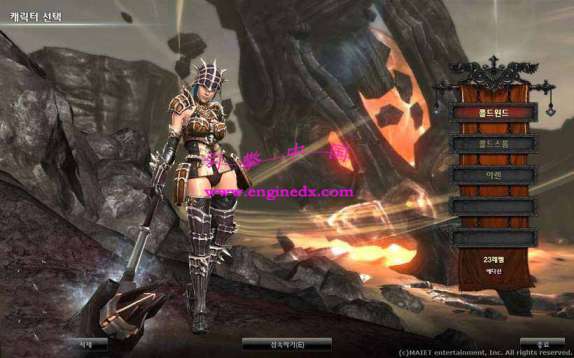 Raider ZԴ SDK+Դ++ݿ+ĵ Game source code