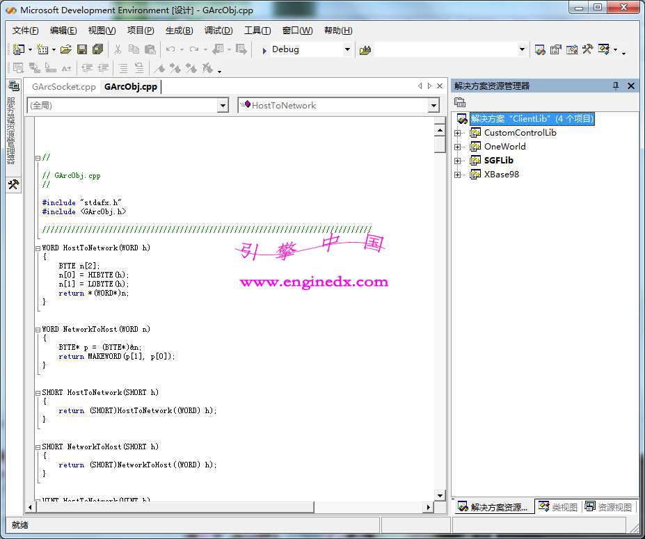 PMangϷƽ̨Դ Game source code