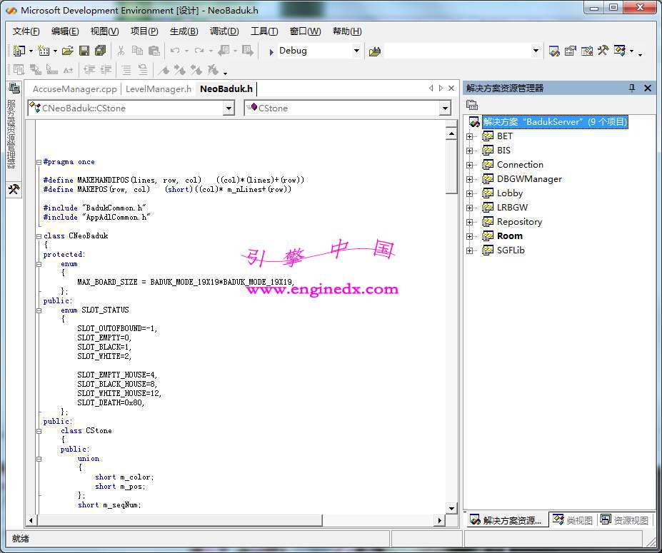 PMangϷƽ̨Դ Game source code