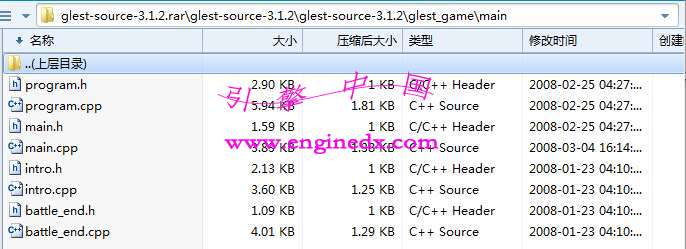 ħ3Դ Game source code