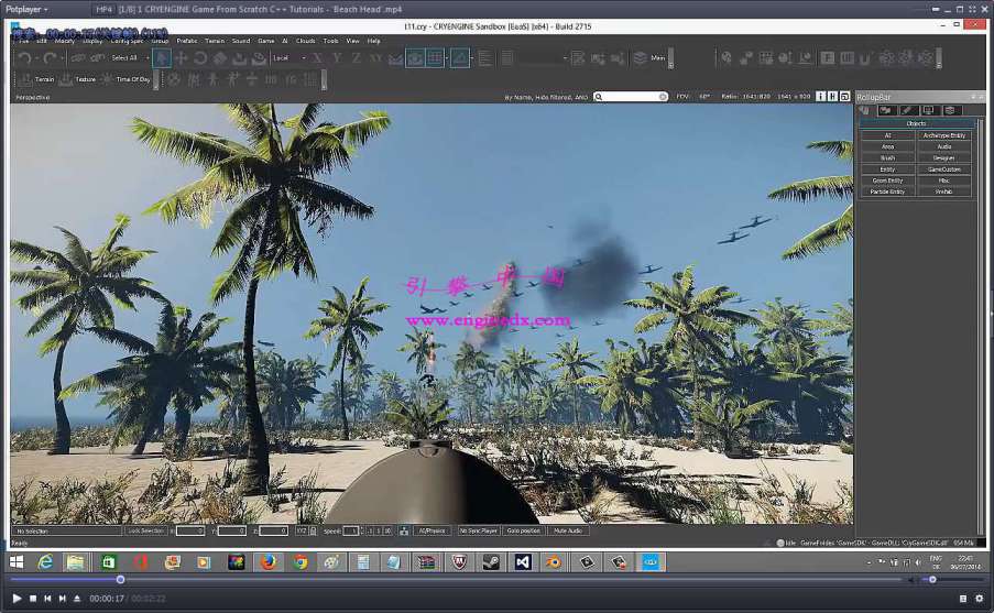 CryEngine3 C++ ̲½Ϸ̿Ƶ̳