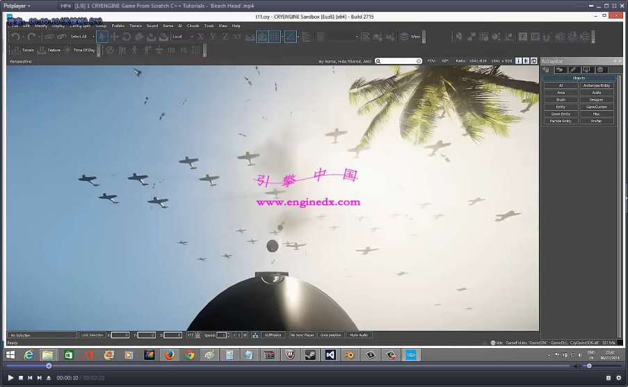 CryEngine3 C++ ̲½Ϸ̿Ƶ̳