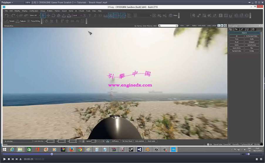 CryEngine3 C++ ̲½Ϸ̿Ƶ̳