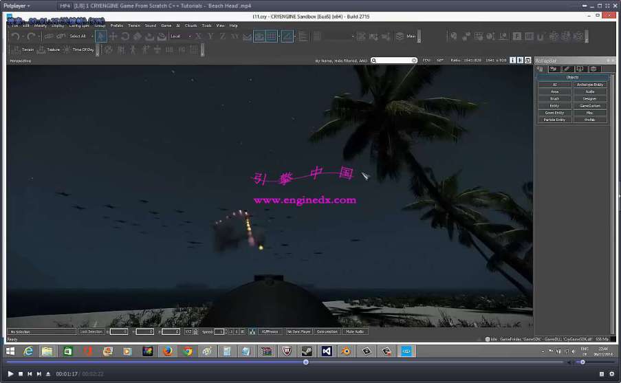 CryEngine3 C++ ̲½Ϸ̿Ƶ̳