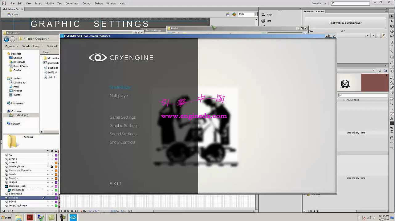 CryEngine3 62ƪϵѵƵ̳