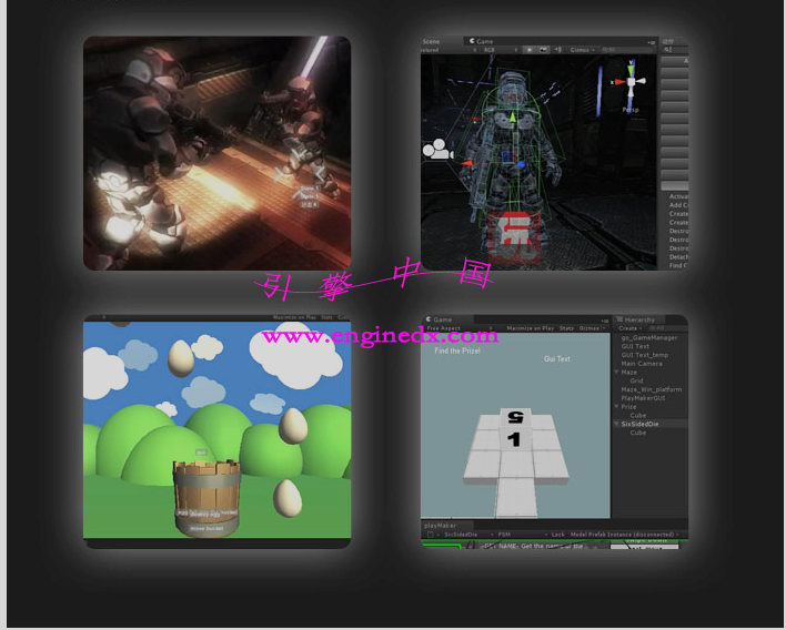 AboutCG Unity3d playmakerϷʵս̳ Ƶ̳ u3d