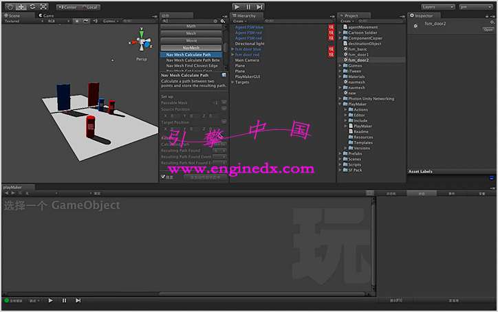 AboutCG Unity3d playmakerϷʵս̳ Ƶ̳ u3d