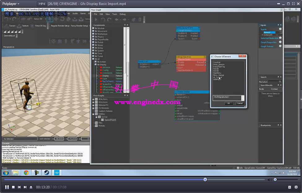 CryEngine3 62ƪϵѵƵ̳