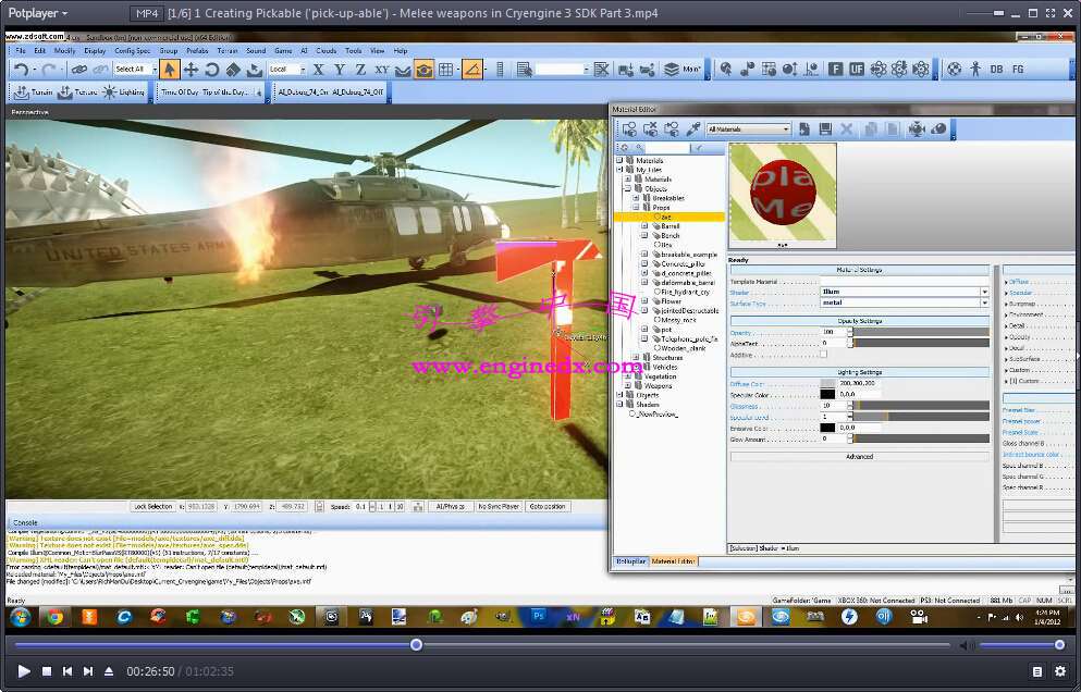 CryEngine3 ϵƵ̳