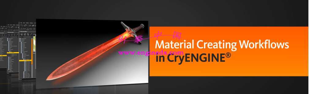 CryENGINEɫ̳Digital-Tutors Material Creation Workflows in CryENGINE