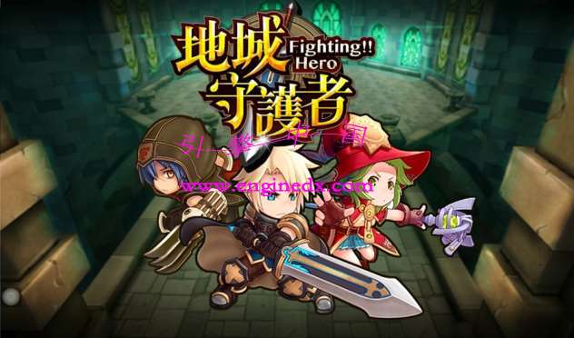 andriod ׿iOSֻϷسػԴ+Դdungeon_defense source codeAndroid game code downl