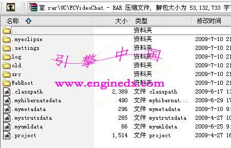 ޸ Դ+ݿ+FALSHԴ(ASԴ)+ɱ+ʾ 2006UCƵ