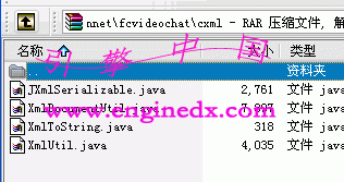 ޸ Դ+ݿ+FALSHԴ(ASԴ)+ɱ+ʾ 2006UCƵ