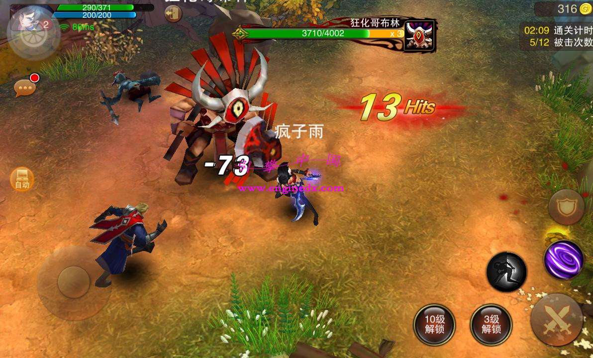 ARPG Ѫ/ħ֮U3DȫԴ + ԴAndroid game code download