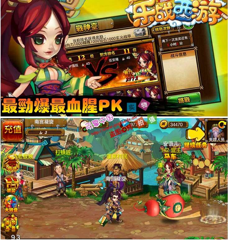 MMORPG 2DʱսսΡϷԴAndroid game code download