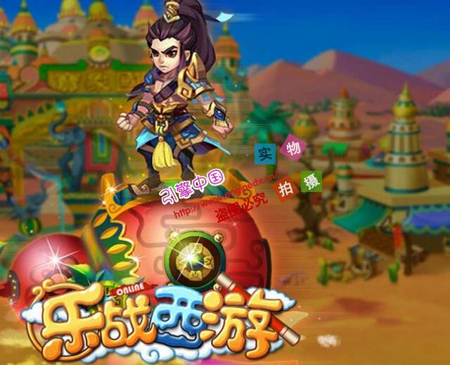 MMORPG 2DʱսսΡϷԴAndroid game code download