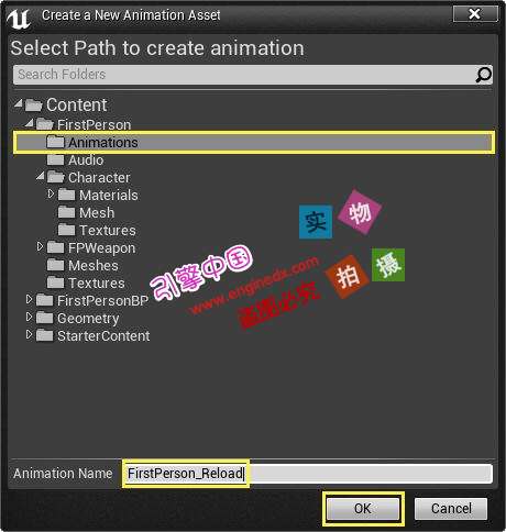 4ĵ-Editing Animation Layers | Unreal Engine[4ĵ]