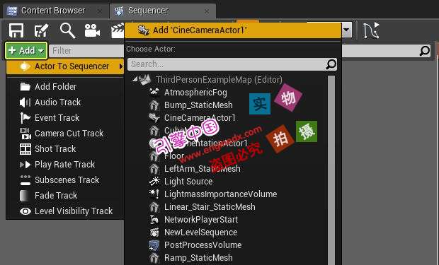 4ĵ-Using Cine Camera Actors | Unreal Engine[4ĵ]