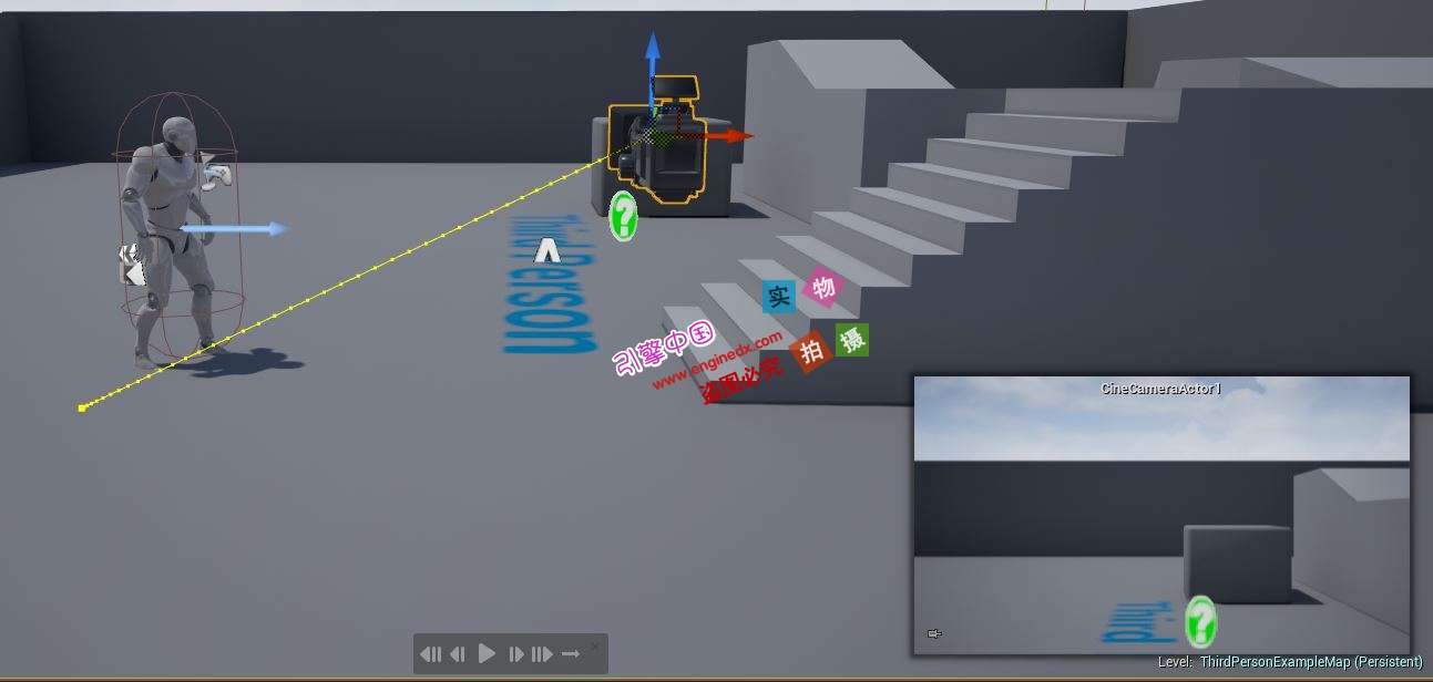 4ĵ-Using Cine Camera Actors | Unreal Engine[4ĵ]
