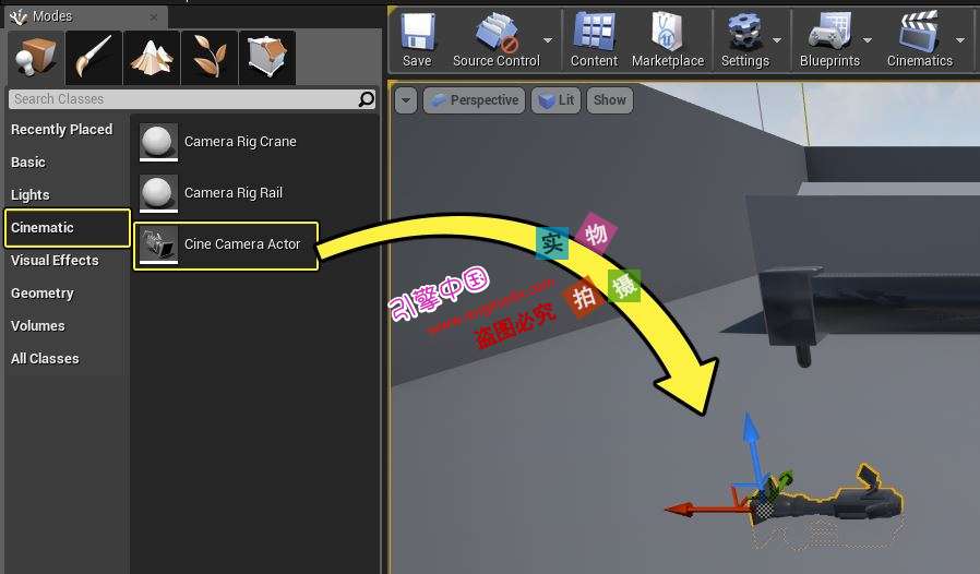 4ĵ-Shooting from a Camera Rig Crane | Unreal Engine[4ĵ]