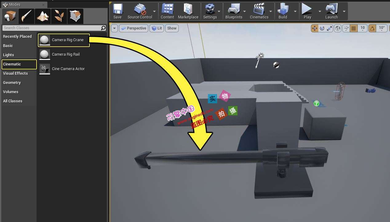 4ĵ-Shooting from a Camera Rig Crane | Unreal Engine[4ĵ]