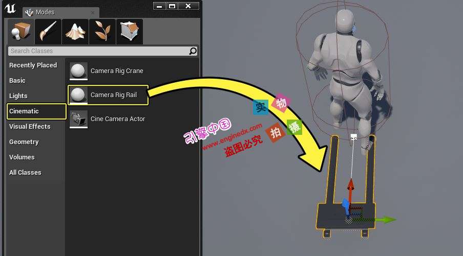 4ĵ-Shooting from a Camera Rig Rail | Unreal Engine[4ĵ]