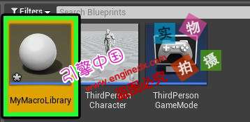 4ĵ-Using Macro Libraries | Unreal Engine[4ĵ]