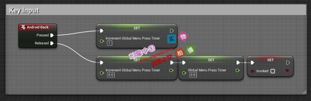 4ĵ-Samsung Gear VR Global Menu Blueprint Setup | Unreal Engine[4ĵ]