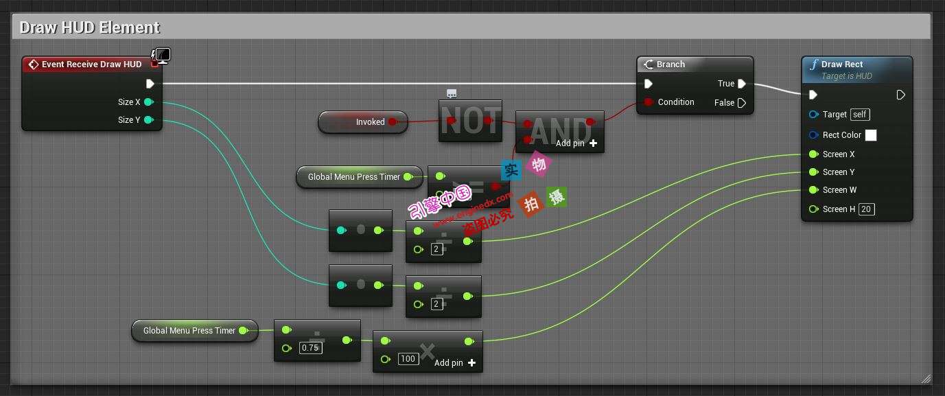 4ĵ-Samsung Gear VR Global Menu Blueprint Setup | Unreal Engine[4ĵ]