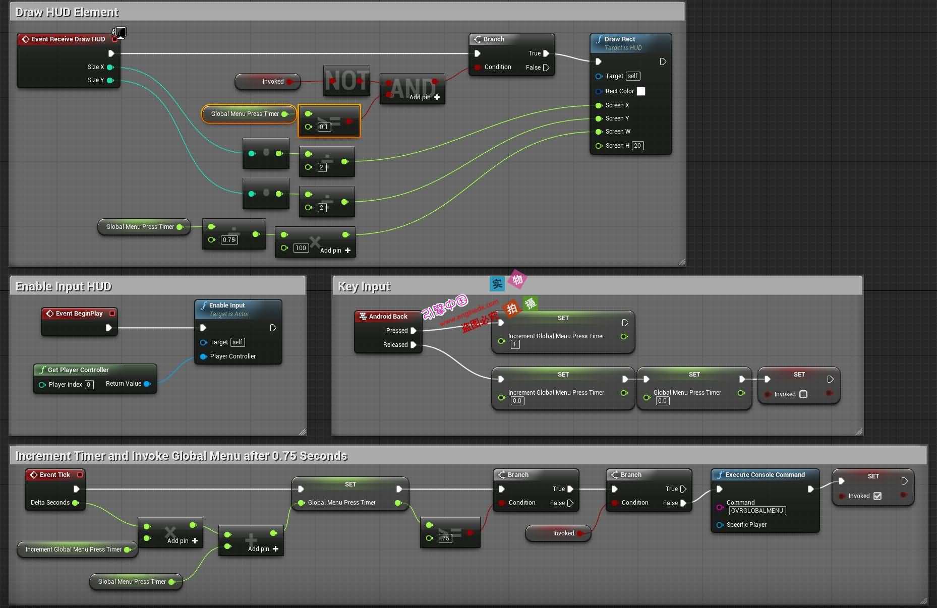 4ĵ-Samsung Gear VR Global Menu Blueprint Setup | Unreal Engine[4ĵ]