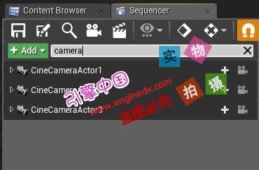 4ĵ-Sequencer ༭ο | Unreal Engine[4ĵ]