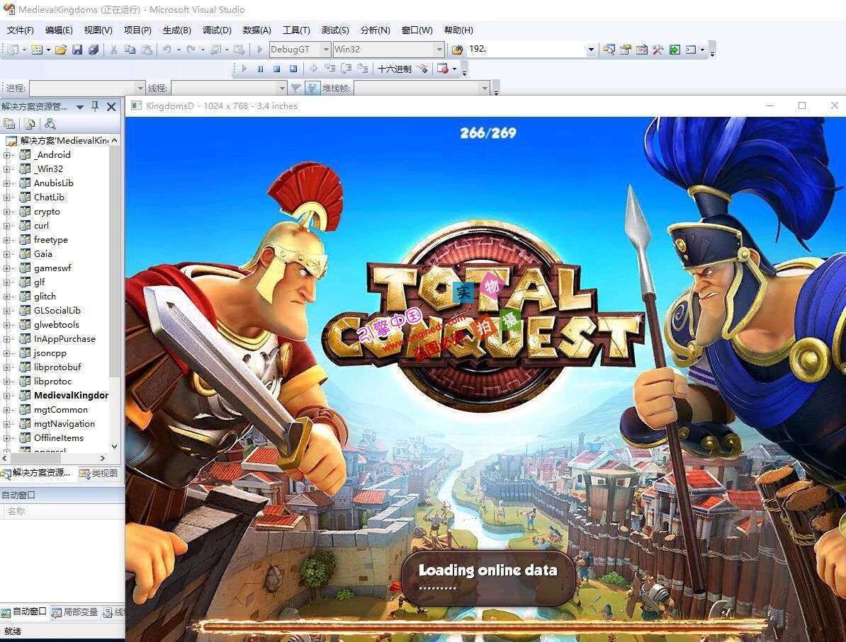 ֮ԴGameloft game code Total Conquest code